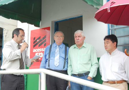 Acessa SP e inaugurado em Itupeva