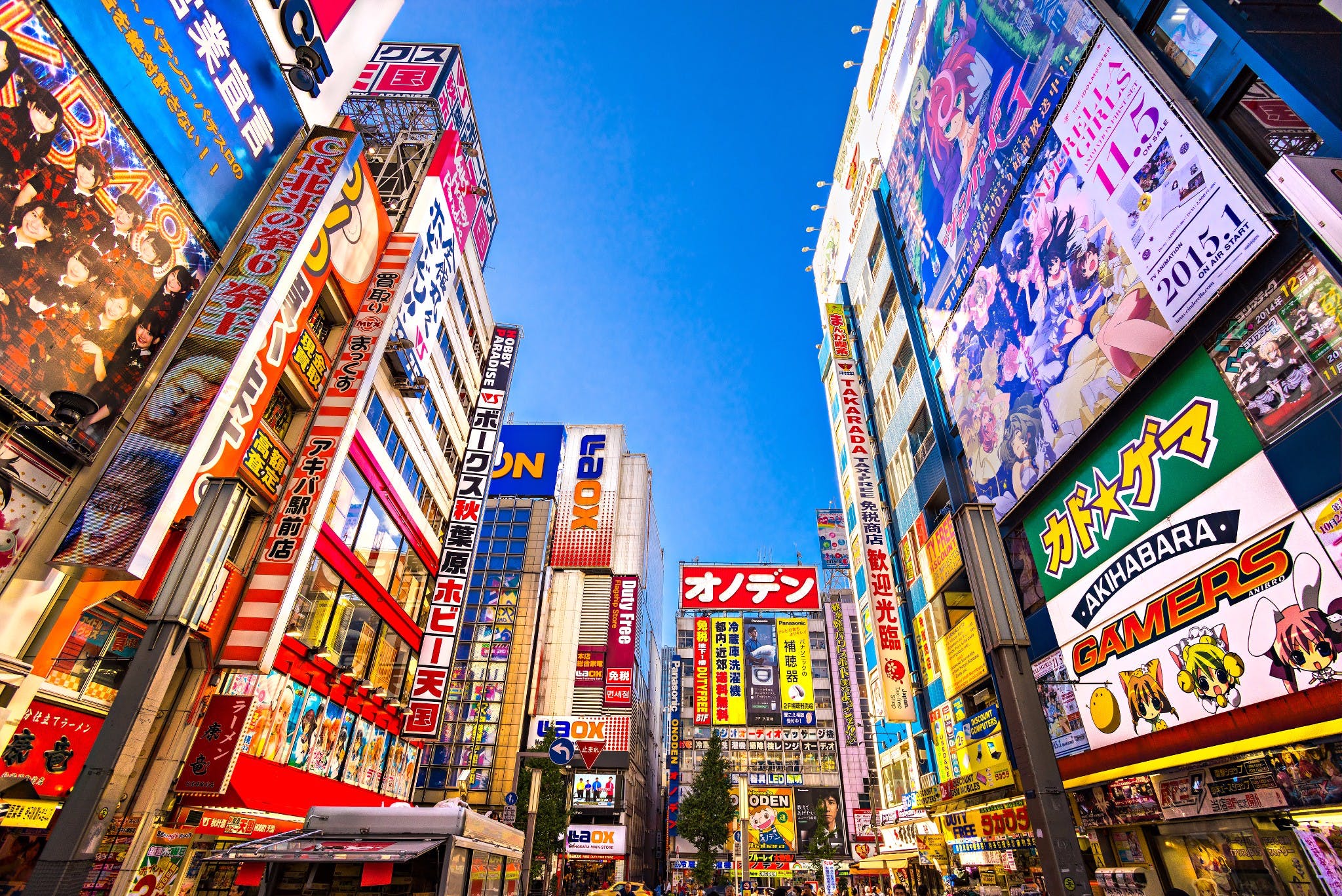 5 lugares do Japão que você adoraria conhecer!