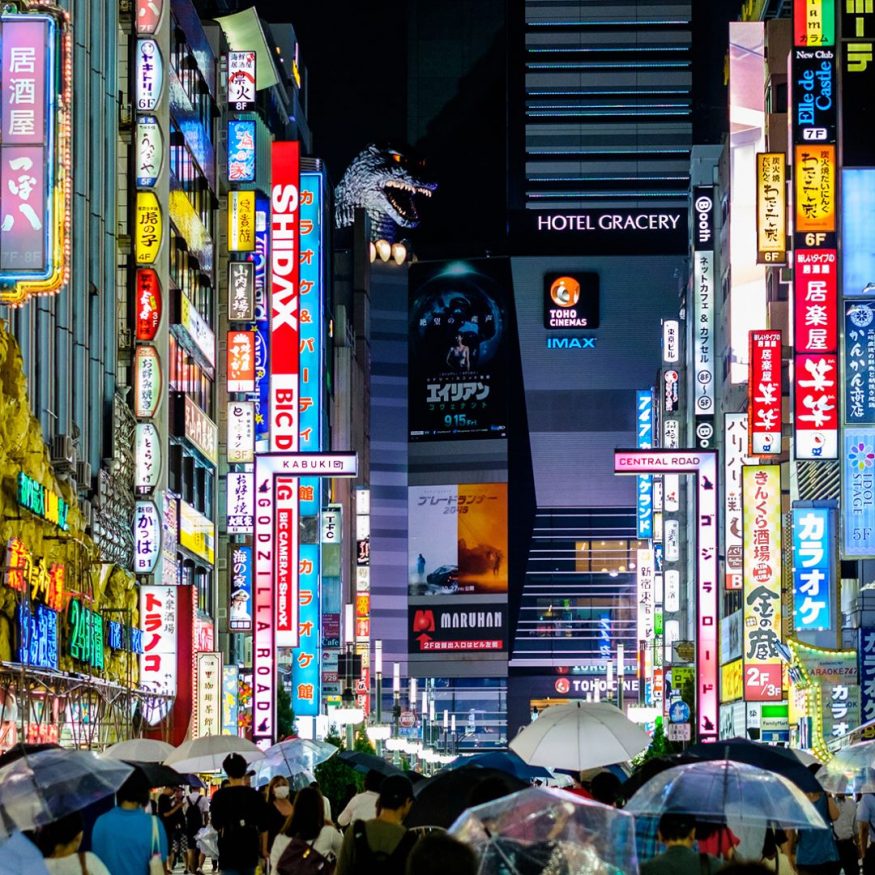 5 lugares do Japão que você adoraria conhecer!