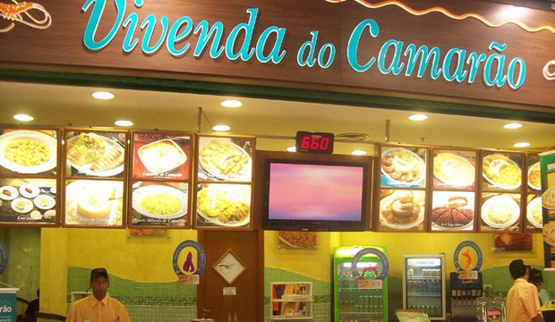 Vivenda do Camarão